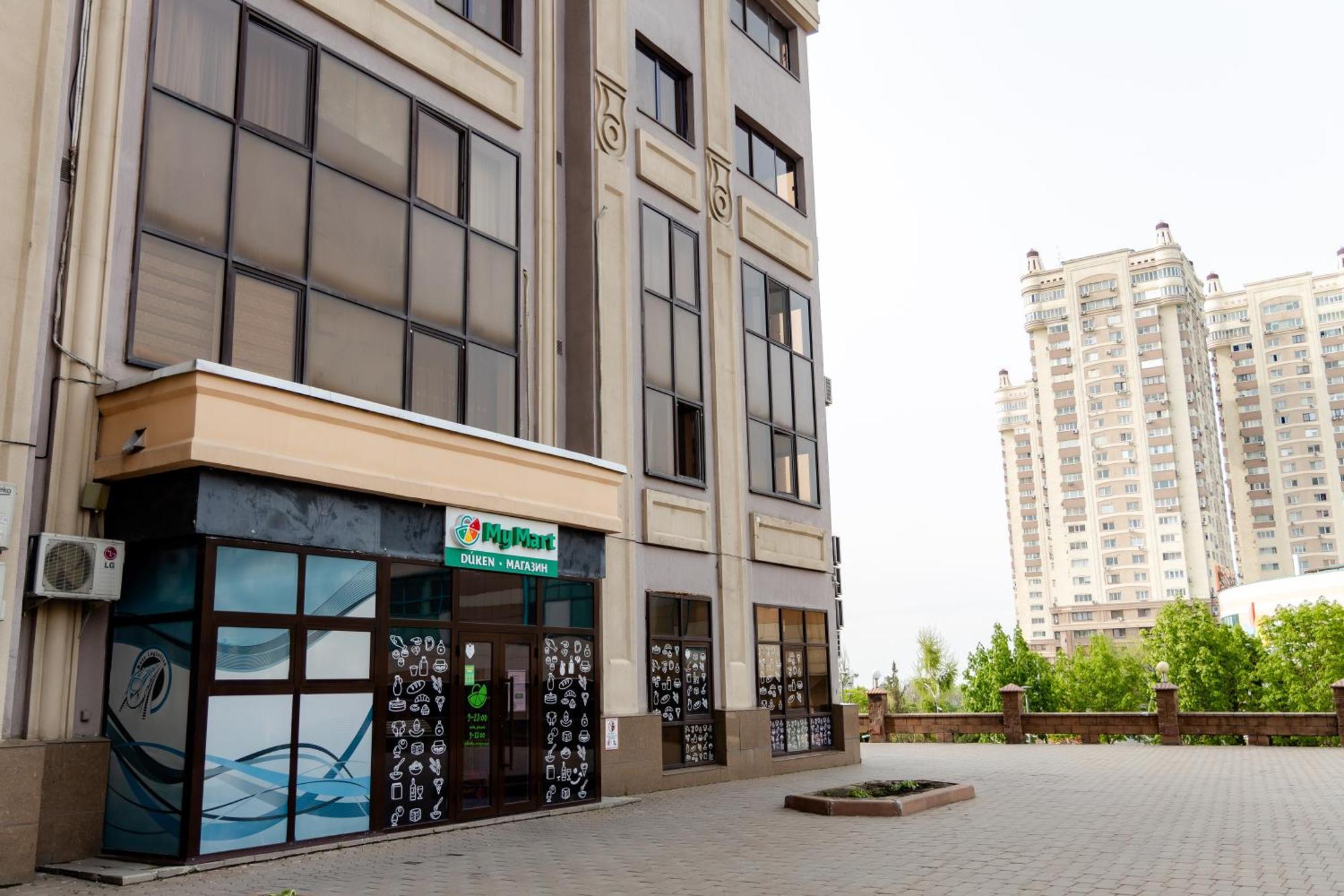 Apartment 2 комнатная с видом на горы, возле трц мега Almaty